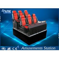 China Dynamic Effect 5D Cinema Simulator 2000 KG Maximum Load Digital Audio System factory