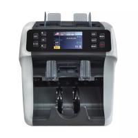 China FMD-985 two-pocket banknote counter two pockets currency handling equipment bank  mix denomination value counter sorter factory