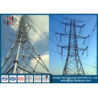 Quality 500KV Power Plant Substation Tubular Steel Structures Anti rust ISO / CNAS / IAF for sale