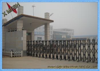 China Factory - Hebei Qijie Wire Mesh MFG Co., Ltd
