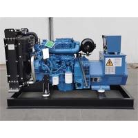 Quality 1600KW Small Silent Generator Diesel Generator Set With AC Alternator for sale