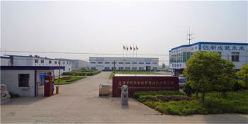 China Factory - Shanghai Rotorcomp Screw Compressor Co., Ltd