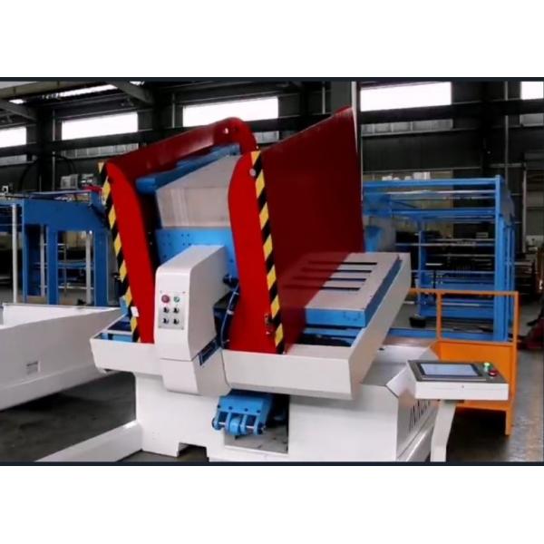 Quality 1450mm Dust Removal Paper Pile Turner Automatic CE for sale