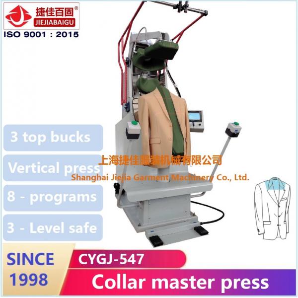 Quality Steam Dress Pressing Machine , 1.5KW Garment Ironing Pressing Machine for sale