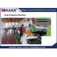 Quality Flat Inline Drip Irrigation Machine / PE Drip Irrigation Tube Extrusion Line for sale