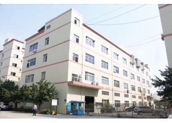 China Factory - Shenzhen JARCH Electronics Technology Co,.Ltd.