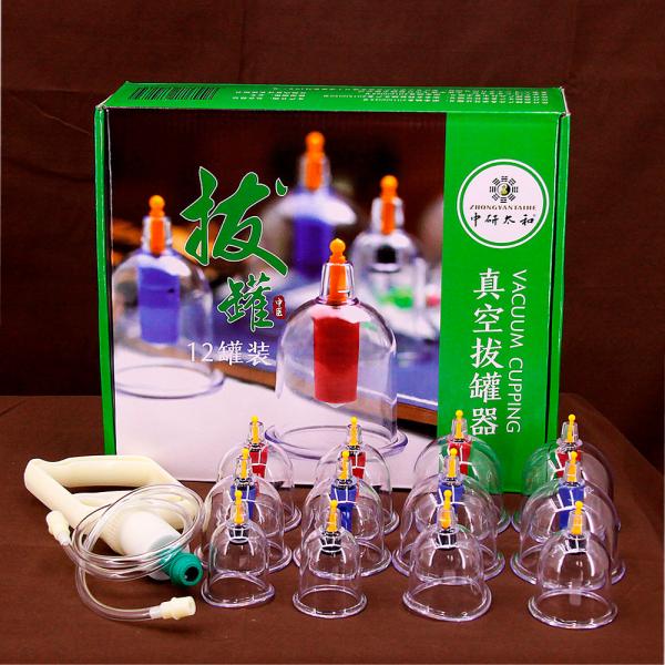 Quality Negative Pressure Cupping Cups Set Vacuum Anti Cellulite Cupping Set for sale