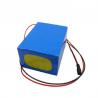 China 24V 12Ah Marine Lithium Ion Battery 150W Deep Cycle Fast Charge OEM factory