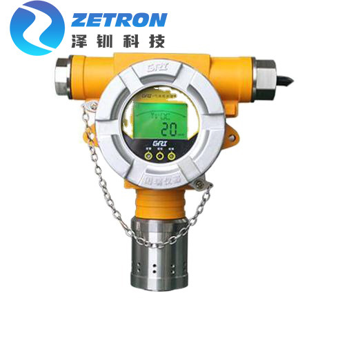 Quality Fixed High Alarm Harmful And Toxic Gas Leak Detector For Industrial for sale