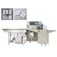 Quality Automatic Gauze Packing Machine PE Film Medical Packing Machine 3KW for sale