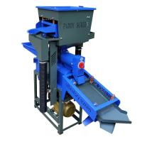 Quality 220v Vibratory Screen 4 In 1 Combined Rice Mill Machine 220kg/H for sale