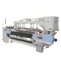 China High quality Dobby Shuttleless Weaving Machine 736 Rapier Loom factory