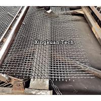 China High Carbon Steel Mine Wire Sieving Screen Mesh For Vibrating Stone / Gold Ore / Coal Mine / Copper Mine for sale
