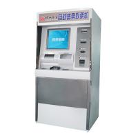 China Self Service Airline Ticket Kiosk Standee Equipment With Cash And Bank Card Reader factory