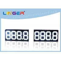 China 888.8 Digital Gas Price Signs , Electronic Oil Price Billboard White Color factory