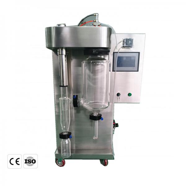Quality Instant Coffee Atomizer Centrifugal Spray Dryer Lab 2L Stainless Steel Mini 1020pa for sale