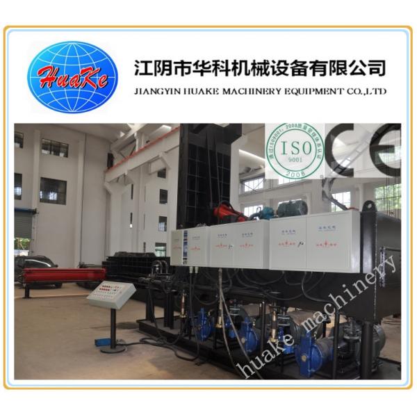 Quality Y81T-4000 Side Ejection Type Used Car Baler machine for sale