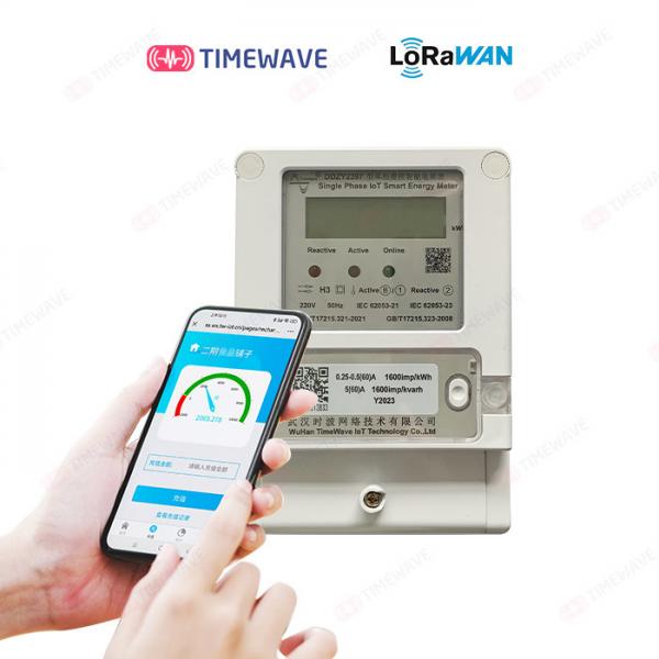 Quality Smart Prepaid Energy Meter Intelligent LoRaWAN 3 Phase 4 Wire Energy Meter for sale