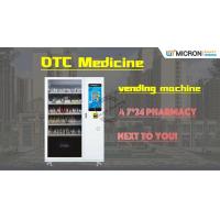 Quality Medicine Vending Machine drugs vending machine, PPE vending machine, face masks for sale