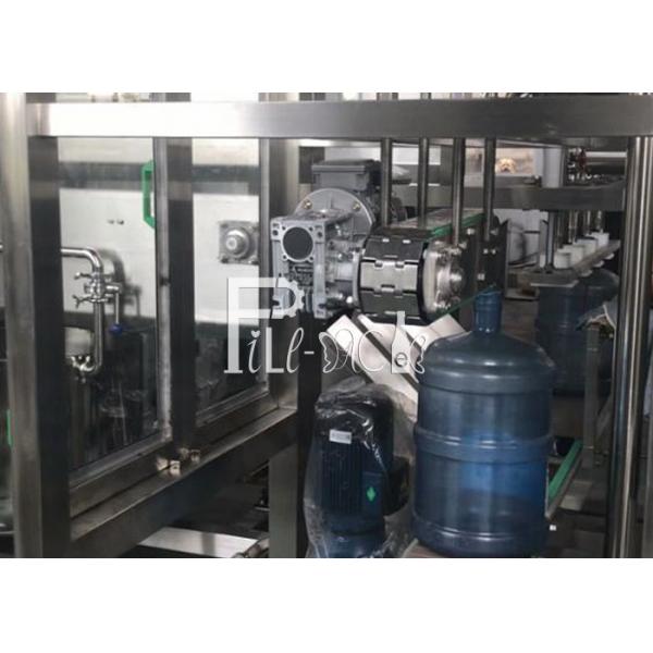 Quality 3 In 1 QGF-1000 Mineral Water Bottling Machine for sale