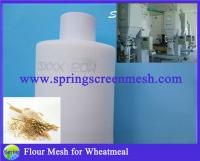 China Wheat Flour Mesh factory