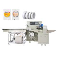 Quality Multifunctional Customized PE Film Wrapping Machine 550kg for Labor Protection for sale