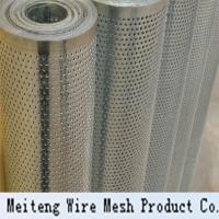 China perforated metal screen door mesh, square metal mesh, square perforated factory