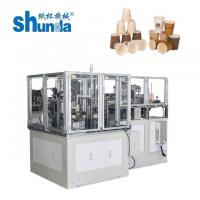China Paper Coffee Cup Making Machine, qualitfied 3 year warranty paper cup making machine factory