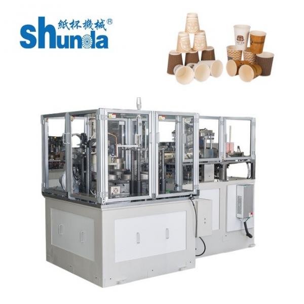 Quality Paper Coffee Cup Making Machine, qualitfied 3 year warranty paper cup making machine for sale