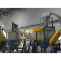 Quality Fully Automatic Plastic Washing Recycling Machine For PP PE Cola Bottles for sale