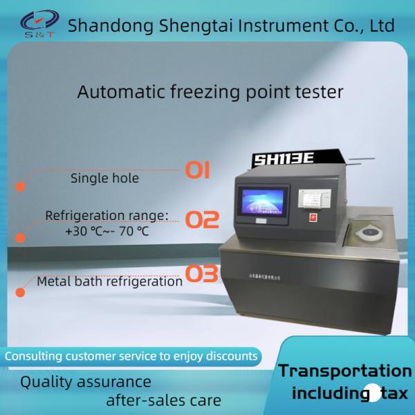 Quality ASTM D97 Automatic Solidifying Point& Pour Point Tester lubricating Oil And Grease Antifreeze tester for sale