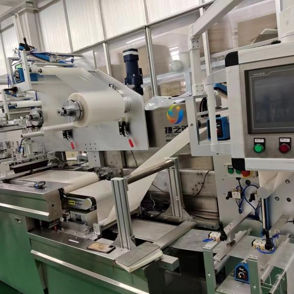 Quality PLC Control Medical Bag Making Machine With Automatic Loading Unloading Function for sale