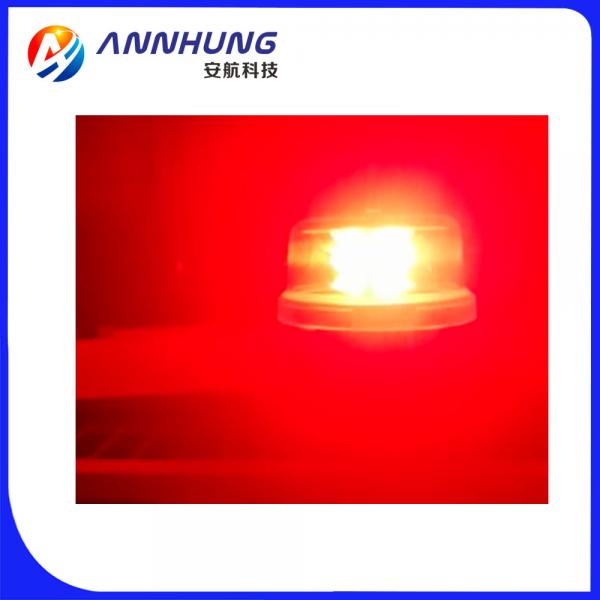Quality ICAO Standard Low Intensity Obstruction Light Red Steady Burning Built - In Photocell for sale