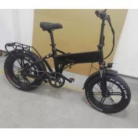 China Full Suspension 20 Inch Electric Bicycle 750w Folding Electric Bike 17.5ah 48V factory