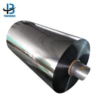 China Soft Hardness Pure Silver Metallized PET Film Aluminized Mylar Film for Multiple Extrusion factory