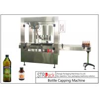 Quality Rotary 4 Head Aluminium Bottle Cap Machine For Syrup / Olive Oil Screw Thread for sale