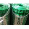 China 1x1 Galvanized Welded Wire Fence Panels With Square Hole For Breeding Industry factory