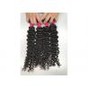 China 10 - 30 Inch Peruvian Human Hair / No Tangle Body Weave Deep Curly Hair Bundles factory