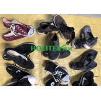 China Summer Used Clothes Shoes , Mixed Size Second Hand Casual Shoes For Men factory