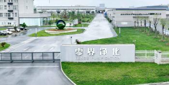 China Factory - Wuxi Lenge Purification Equipments Co., Ltd.