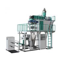 China Plastic Film Blowing Machine Line / HDPE Film Blowing Production Line for sale
