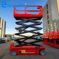 China 10m Lifting Height 350kg Red Electric Battery Scissor Lift Platform For Sale factory