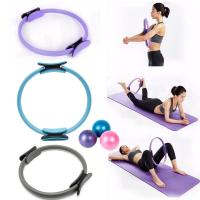 Quality Resistance Magic Circle Pilates Ring Body Sport Fitness Weight Exercise for sale