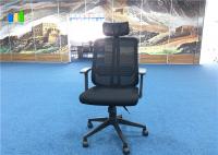 China Swivel Adjustable High Back Executive Chairs Black Ergonomic Office Mesh Chairs factory