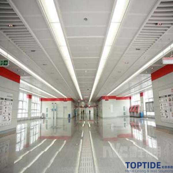 Quality Water Drip Shape Aluminium Profile Strip Ceiling Architecture Wall Ceiling for sale