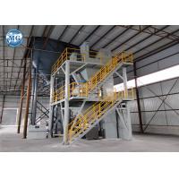 China 10-30 TPH Dry Mortar Plant Mixer Manufacturing Plant Machine For Skim Coat Making factory