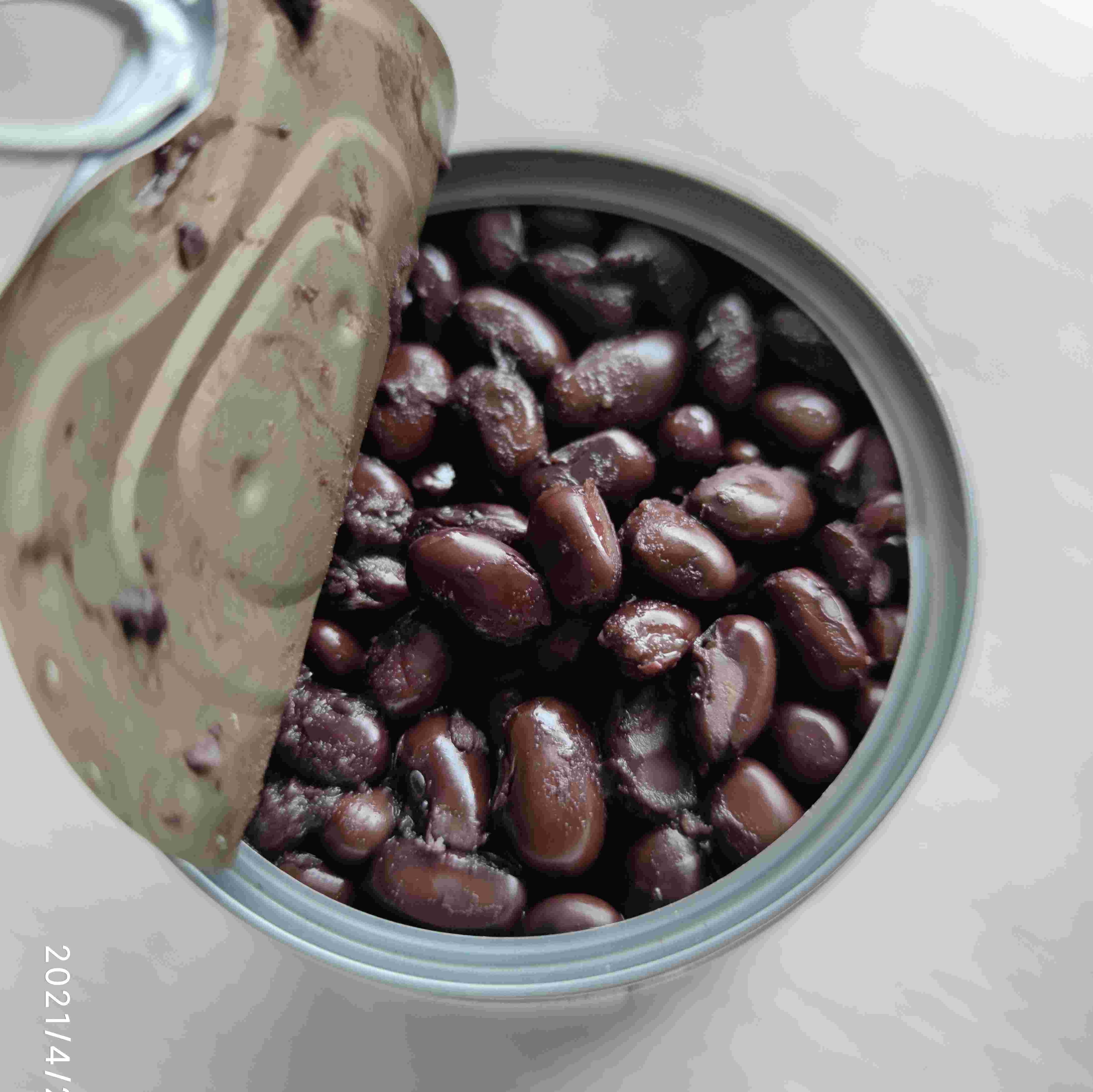 China Nutritional 820g Canned Black Kidney Beans In Brine factory