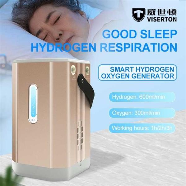 Quality CE Hydrogen Inhaler Machine 300-450ml/Min Hydrogen Oxygen Inhalation for sale