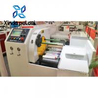 China Double Folding Biodegradable Garbage Bags Manufacturing Machine 150pcs/Min 380v factory