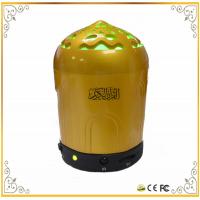 China Digital holy quran mp3 players quran speaker with remote controller ,8GB word by word factory
